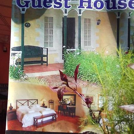 Senith Guest House Мирисса Экстерьер фото