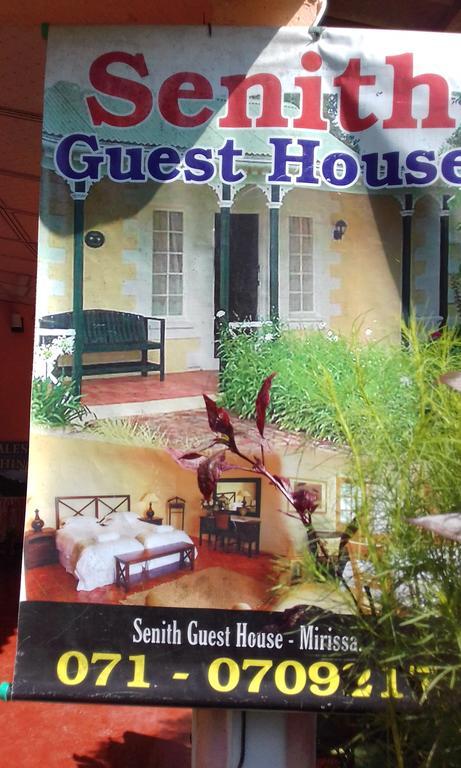Senith Guest House Мирисса Экстерьер фото